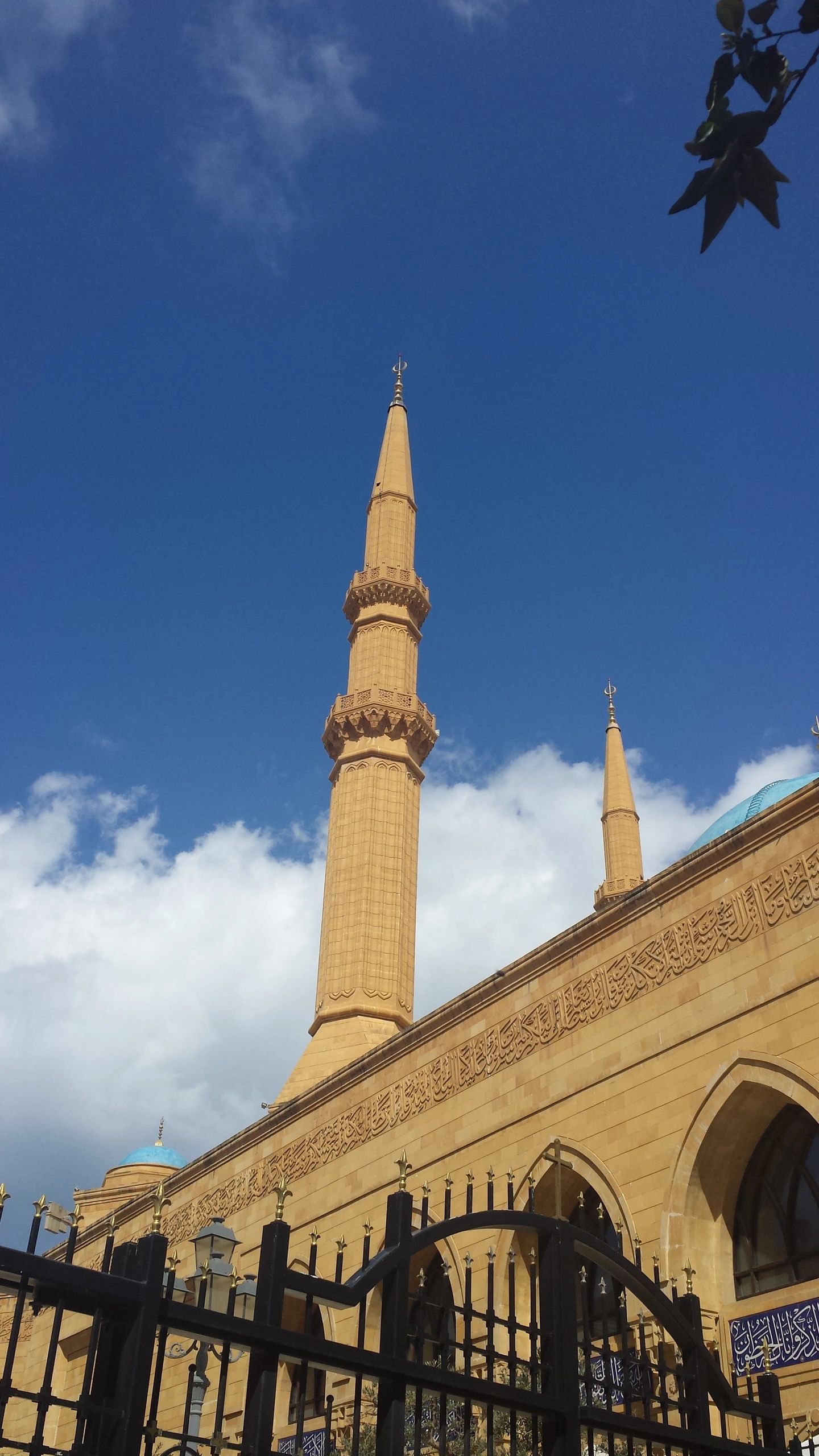Featured image for Lebanon